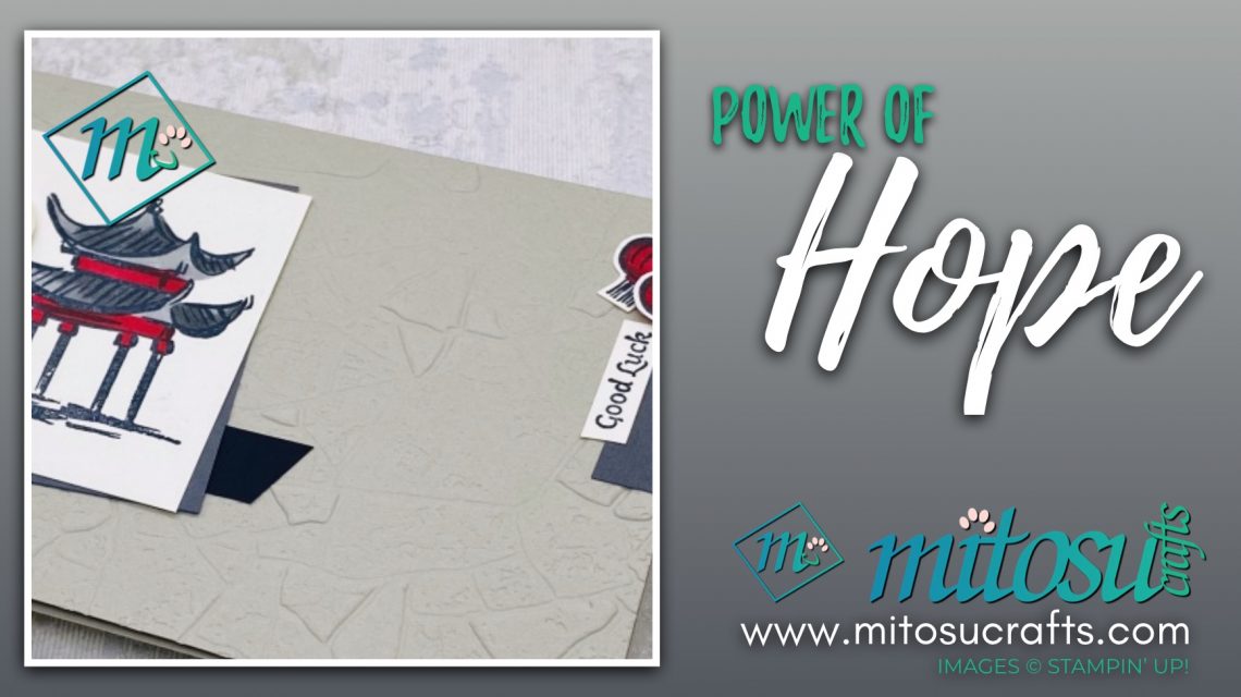 Power Of Hope Stampin Up card idea for Paper Craft Crew card sketch from Mitosu Crafts