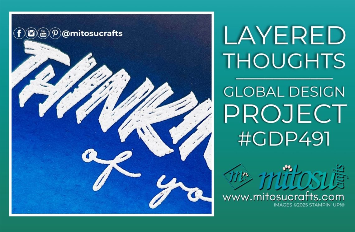 Layered Thoughts Simple Ocean Card Idea Mitosu Crafts by Barry & Jay Soriano Stampin' Up! UK France Germany Austria Netherlands Belgium Ireland